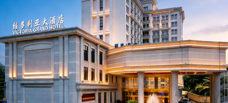 温州维多利亚大酒店(五马街大南门店)图片
