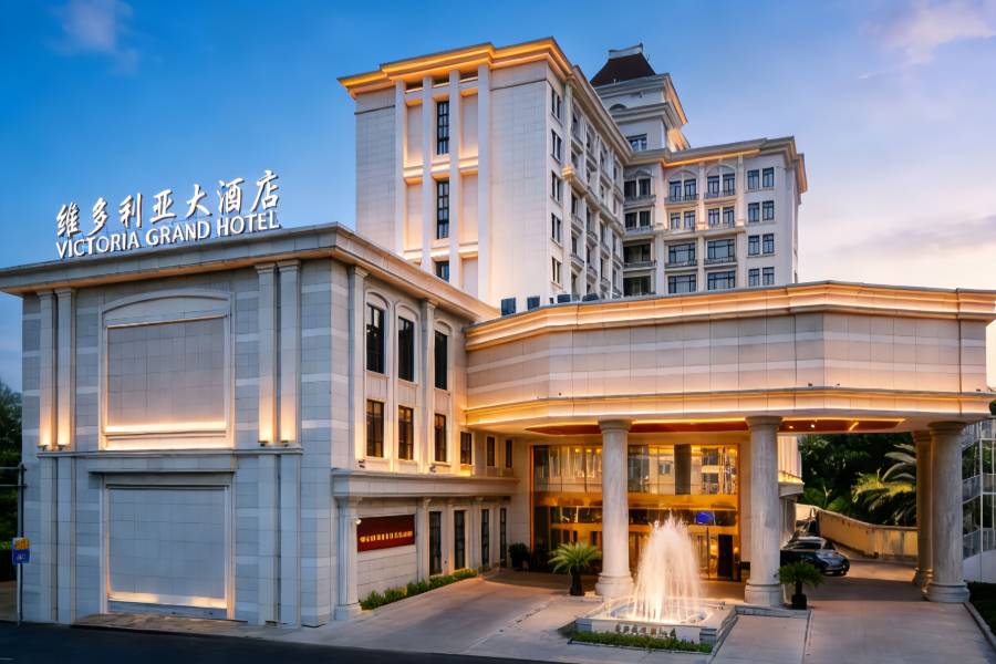 温州維多利亞大酒店(五馬街大南門店)