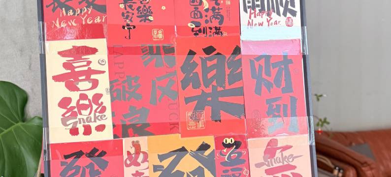 古龙峡畔山居图片