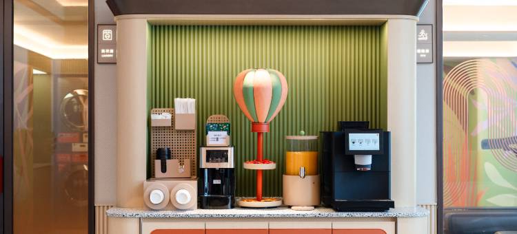 桔子酒店(湛江徐闻站木兰大道店)图片