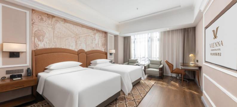 维也纳国际酒店(宜春市政府店)图片
