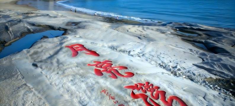 晋江万佳国际酒店(金井镇政府店)图片