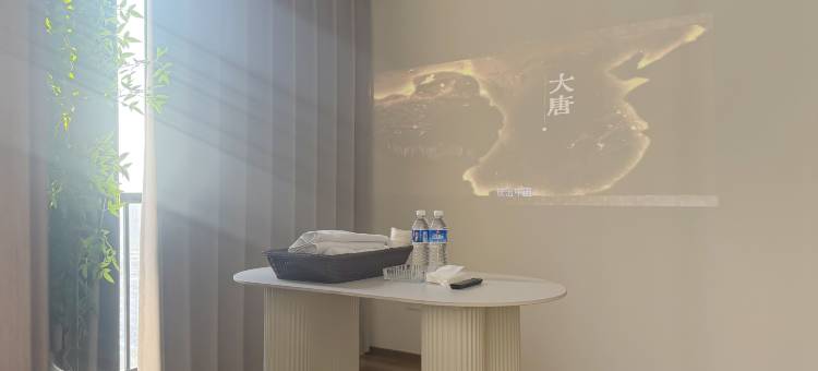 慕兮轻奢公寓(诸暨人民医院高铁站店)图片