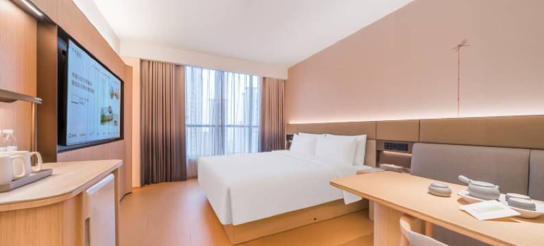 全季宜昌解放路步行街沿江大道酒店图片