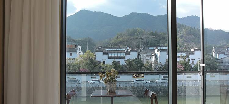黄山溪梦民宿(呈坎景区店)图片