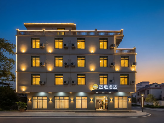 艺选酒店(海口美兰机场T1T2航站楼店)