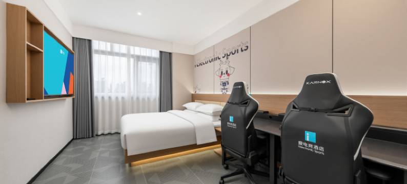 IDJ爱电竞酒店(连云港东海水晶城西双湖店)图片