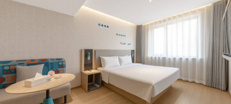 如家酒店(凌源红山路店)图片