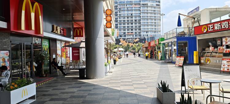 鲸喜优选公寓(阳江东汇城广场店)图片