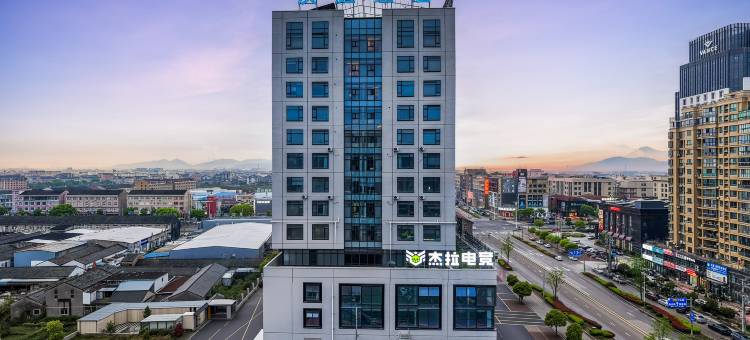 汉庭酒店(台州临海杜桥宝龙广场店)图片