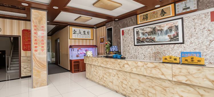 围场龙辉假日酒店图片