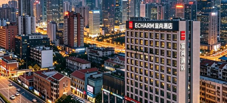 宜尚酒店(长沙汽车西站地铁站店)图片