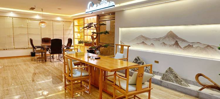 惠乾永宏酒店(昭通元宝山公园店)图片