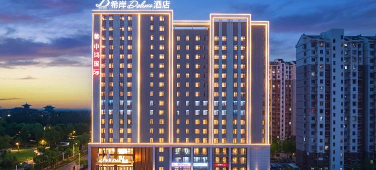 超玩家电竞酒店(南湖旅游景区店)图片