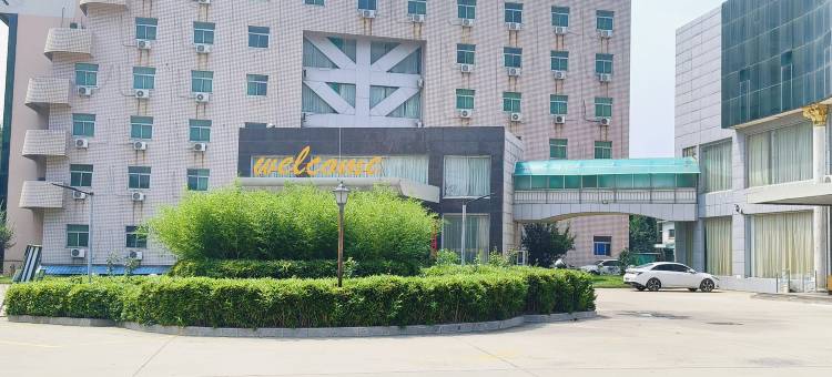 石家庄矿区宾馆图片