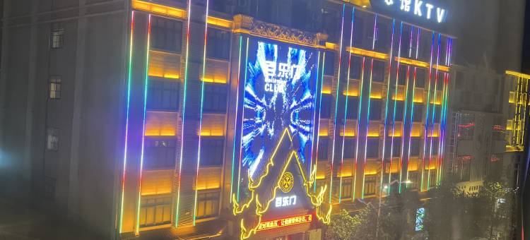 新迎智能酒店(盈湖公园店)图片