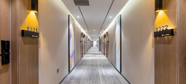 沁住酒店(西安南门永宁门地铁站店)图片