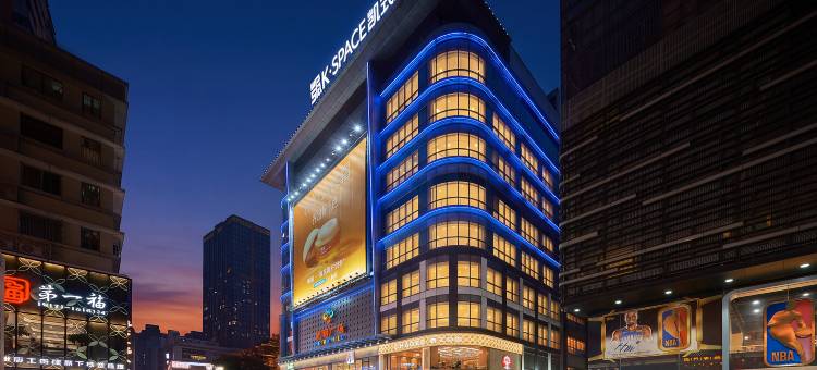 K·SPACE凯式酒店(广州北京路步行街大佛古寺店)图片