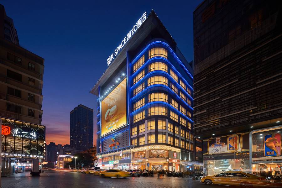 K·SPACE凱式酒店(廣州北京路步行街大佛古寺店)