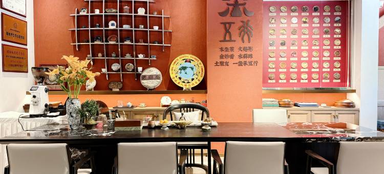 苗养部落康旅酒店图片