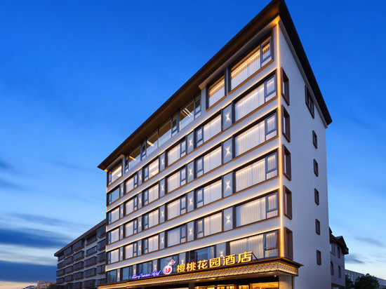 樱桃花园酒店