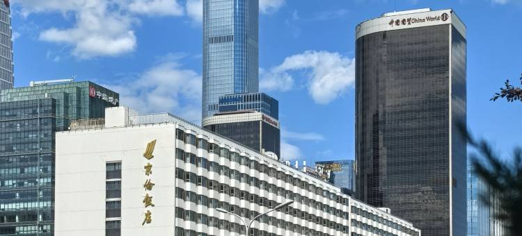 北京京伦饭店图片