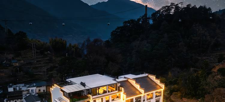 婺源.雾隐山岚宋式高端山谷美宿(篁岭景区店)图片