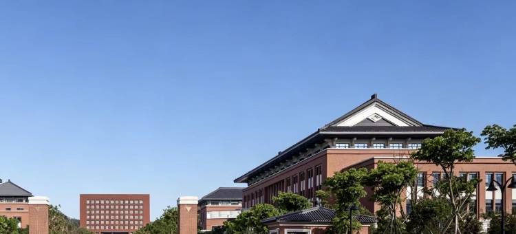 浙江大学圆正·海际酒店图片