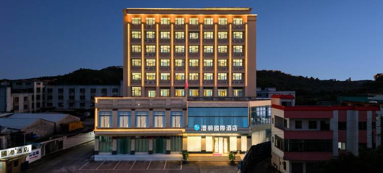 鹤山沣顺国际酒店(沈海高速陈山互通店)图片