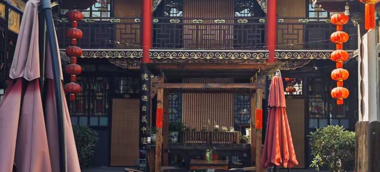 花筑·兴隆义|晋商大院·中式府邸(平遥古城景区店)图片