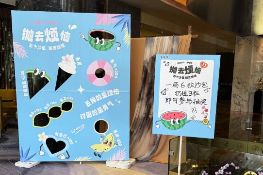 厦门瑞颐大酒店图片