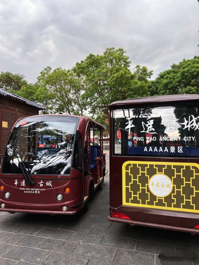 明景轩 Ming View Residence 公馆(平遥古城景区店)图片