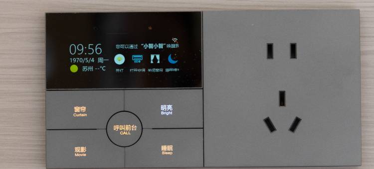 铂菲智影酒店(丰城市高铁站店)图片