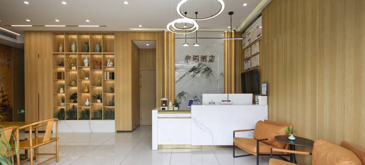 黄山家园酒店(徽州区岩寺环城西路店)图片