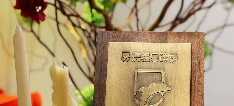 山禾里·地中海海景度假民宿(东海岸店)图片