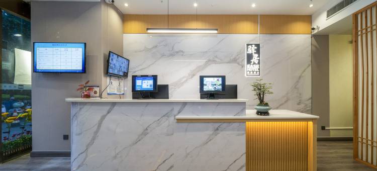 如家驿居酒店(漳州万达广场店)图片