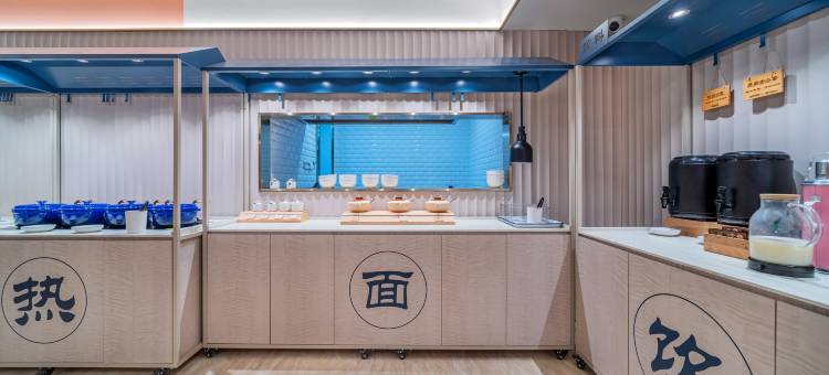 汉庭酒店(重庆大足双桥店)图片