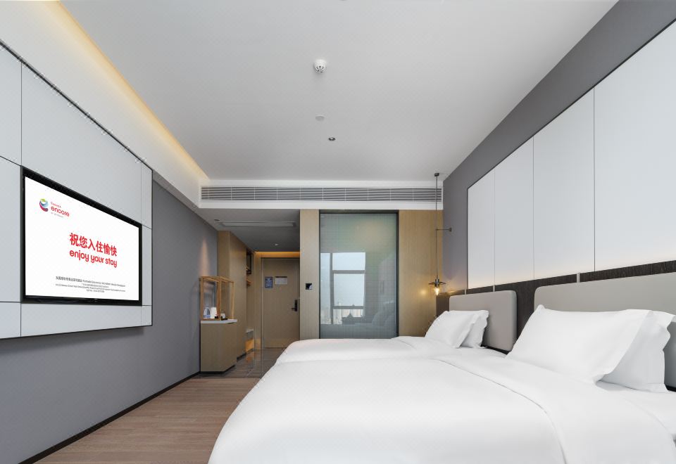 Ramada Encore Hotel Dongguan Houjie International Exhibition Center Hotel Overview