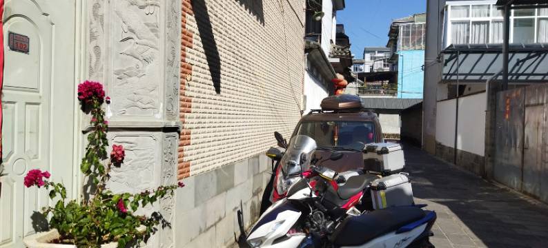 腾冲贝雷帽国际青年旅舍图片