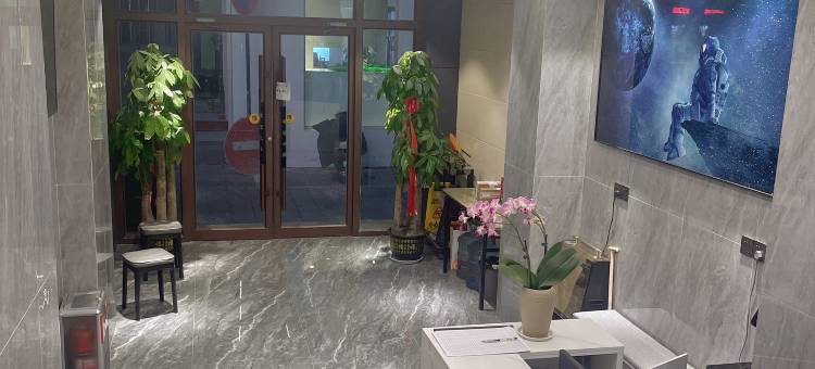 华驿精选酒店(济南大明湖芙蓉街店)图片