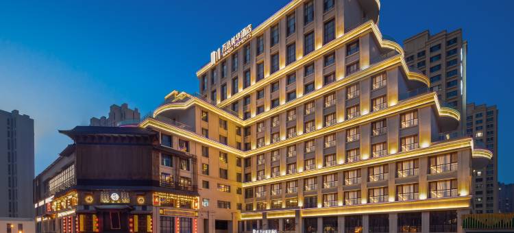 乌鲁木齐会展中心万达美华酒店图片