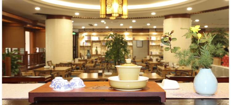 成都文瀚学苑酒店(锦里武侯祠店)图片