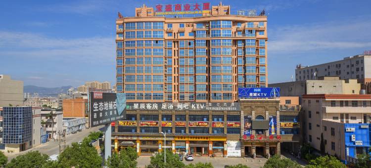 晋江站星辰酒店(泉州职业技术大学店)图片