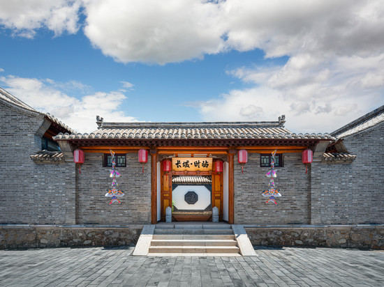 龙城·雅居民宿