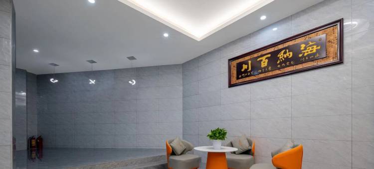 康达商务酒店(惠州江北佳兆业店)图片