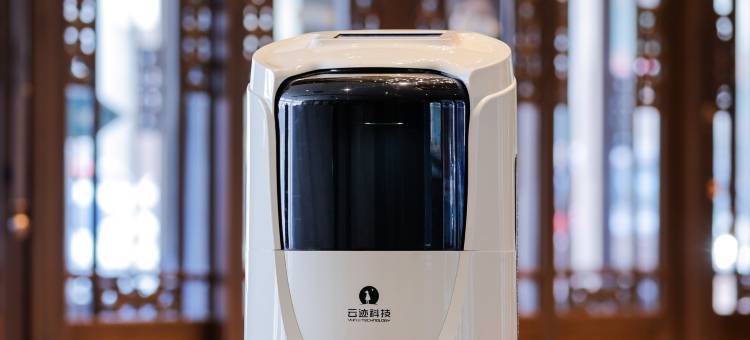 长春睿德名人艺术酒店图片