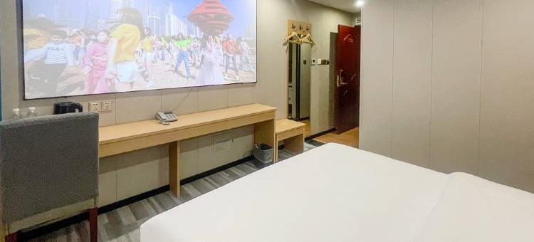 锦听酒店(盐边高铁站中心广场店)图片