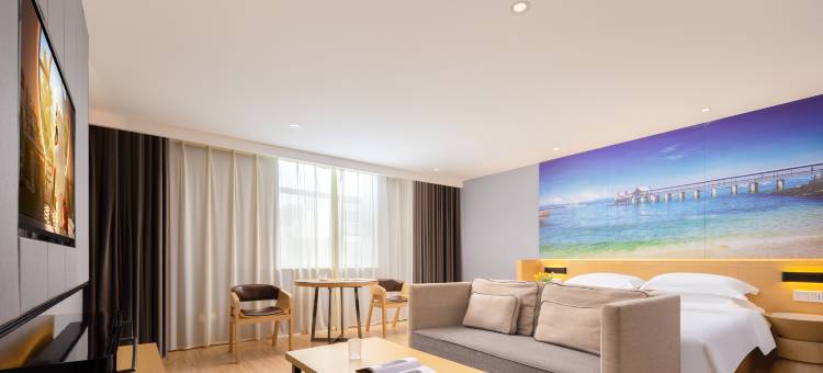 锦江都城酒店(海口骑楼老街日月广场免税店)图片