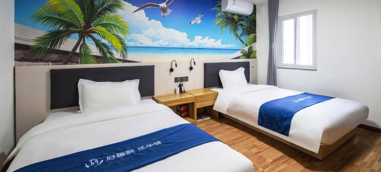 如家华驿酒店(首都机场顺平路店)图片