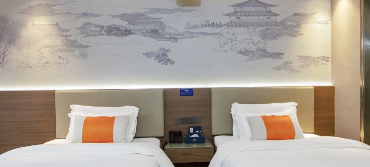 赫柏喜悦影视酒店(娄底大汉路店)图片